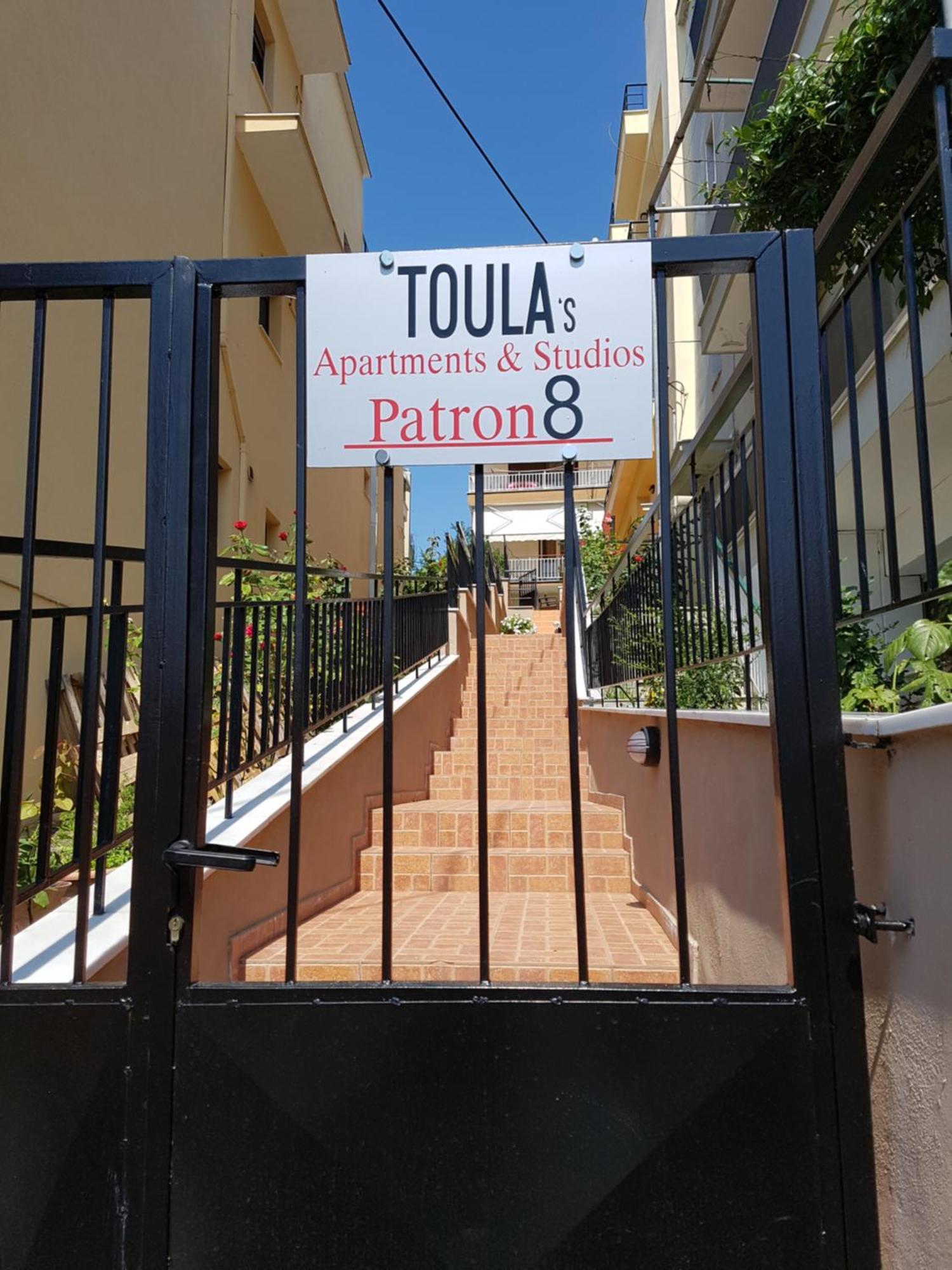 Toula'S Apartment Kavala Exterior photo